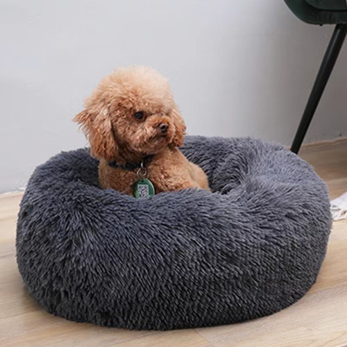 Lavables Cama Redonda Felpa Para Mascota Perro Y Gato 50cm