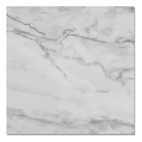 Calacata 50x50 Cortines 1ra Calidad - Simil Carrara