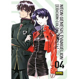 Libro Neon Genesis Evangelion 4 [ Edición Coleccionista ]