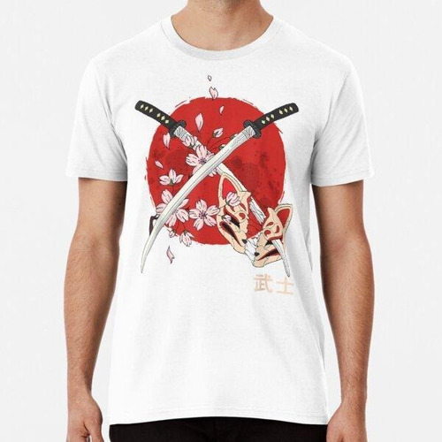 Remera Camiseta Japonesa Antigua Con Espada Samurai Katana D