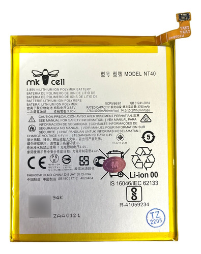 Bateria Pila Para Motorola Moto E20 Nt40