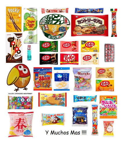 Cajas Sorpresas De Dulces Japoneses