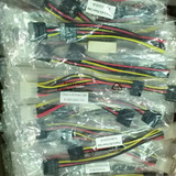 Cable Adaptador Molex Power Sata Doble P/ 2 Discos Foxconn 