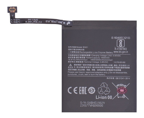 Batería Mk Cell Para Xiaomi Redmi 8 / Bn51