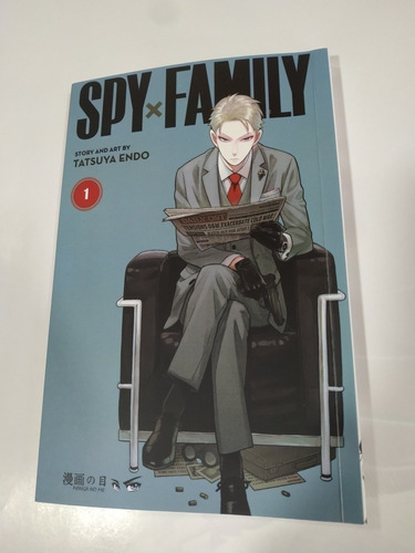  Manga Spy X Family, Español, Colección Tomo  1 