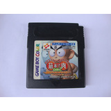 Kinniku Banzuke Gb 2 - Original Japonês Para Game Boy Color 