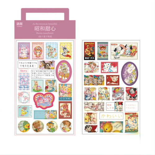 Set De Stickers Papel Washi Vintage Mascotas Scrapbooking