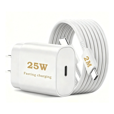 25w Cargador Con Cable Compatible Con Samsung A07/ A37/ A57