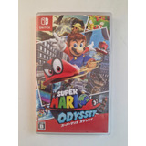Super Mario Odyssey - Edição Japonesa