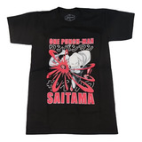 Remera Saitama Algodon Premium 