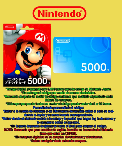 Tarjeta Digital Para Nintendo Eshop 5000 Yenes, Japon