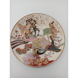 Plato Decorativo De Porcelana Hecho En China