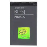 Bateria Nokia Bl-5j 3,7v 1320mah 