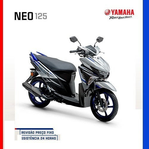NEO 125 UBS  0KM
