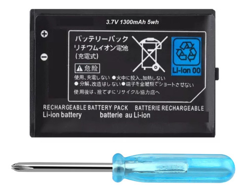 Bateria Nintendo 3ds Ctr 3.7v 1300mah 5wh Com Chave