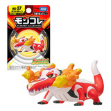 Figura Pokemon Skeledirge Moncolle Ms-57 - Takara Tomy