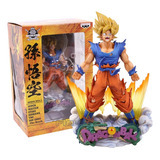 Super Master Stars Diorama The Son Goku  The Brush 