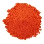 Pimienta Cayena Molida 100 G | MercadoLibre