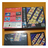 World Heroes 2 (jp) Original P/ Neo Geo Aes