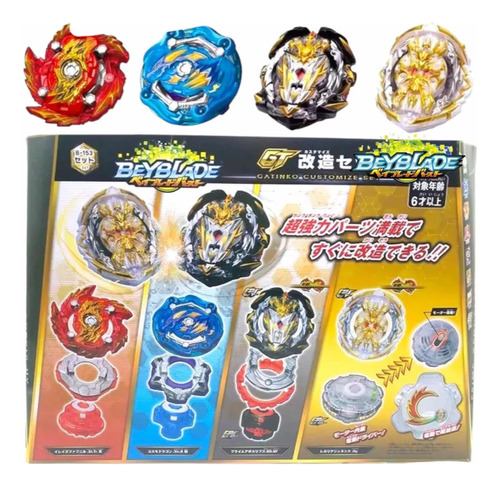 Beyblade Gt B-153 X4 Burst Rise/ Gatinko Customize Set Flame