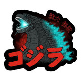 Sticker De Vinil Para Carro Cristal Nuevo Godzilla Verde