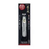 Cortauñas - Takuminowaza Japan High Class Nail Clipper Curve