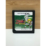 Cartucho Nintendo 3ds The Legend Of Zelda: Spirit Tracks