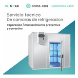 Cámaras De Frio Refrigeración Tecnico