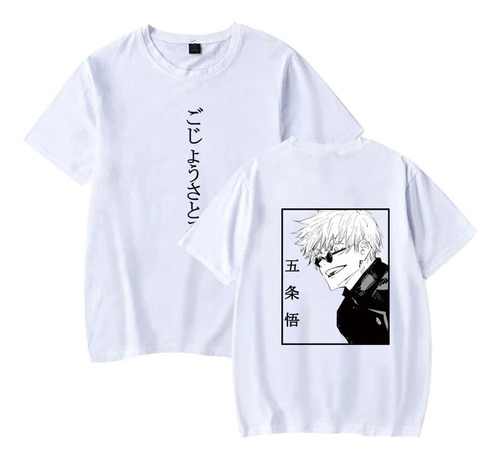 Camisa Camiseta Jujutsu Kaisen Satoru Gojo Feiticeiro Mangá 