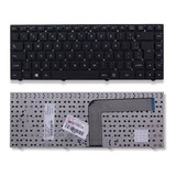 Teclado Para Notebook Positivo Unique S2015 Mp-10f88pa-f51kw