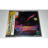 G Vector Original Completo Sega Saturn