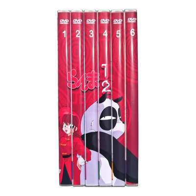 Ranma 1\u002F2 Serie Completa Con Extras De Colección En Dvd | Meses sin interés