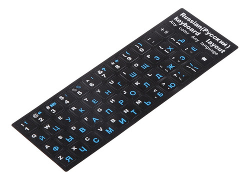 Letras Azules Teclado Ruso Stier Calcomanía Bla For Ordena×2