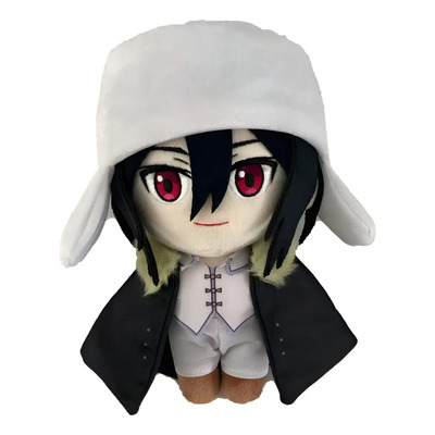 Negro Bungo Stray Dogs Fyodor Dostoyevsky Peluche Muñeca A | Envío gratis