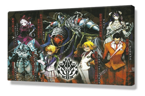 Cuadro Decorativo Arte Personajes Overlord Anime 50x75cm