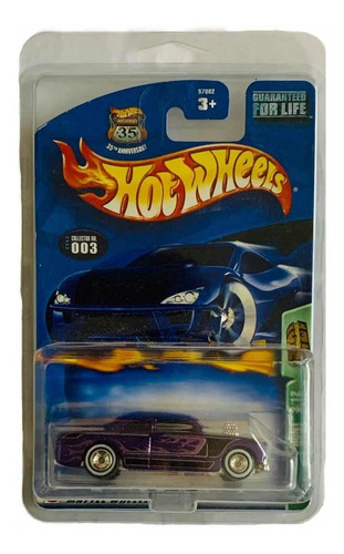 Hot Wheels Super Treasure Hunt Shoe Box