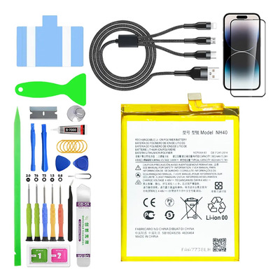 Batería Pila Para Motorola Moto E22 Y E22i XT2239 NH40 Con Kit De Reemplazo | MercadoLibre