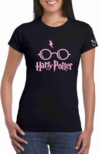 Harry Potter. Remera Algodón Premium. Entallada. Habibis