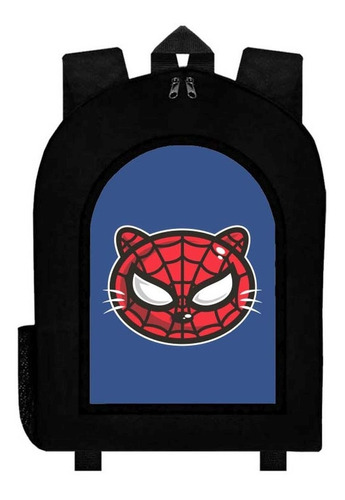 Mochila Spiderman Hombre Araña Adulto / Escolar B46