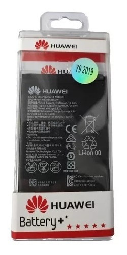 Bateria  Huawei Y9 2019 Y9 Prime Excelente Calidad Blíster