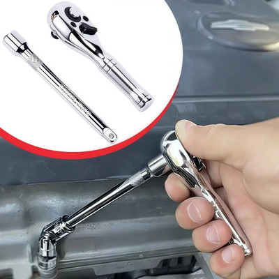 Llave De Carraca Pesada De 1\u002F4 PuLG. | Envío gratis