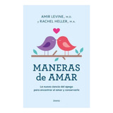 Libro Maneras De Amar /amir Heller - Rachel Levine