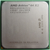 Procesador Amd Athlon 64 X2 4600+ 2.4ghz Con Cooler