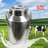 60 Liter Stainless Steel Milk Can Milk Bucket Wine Pail  Wss