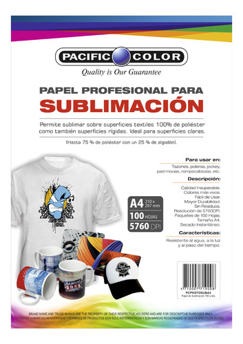 100 Hojas Papel Sublimación Profesional A4 - Ps