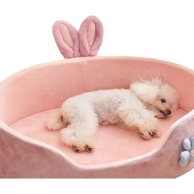 Cama Suave Para Mascotas, Lavable Y Cómoda | Meses sin interés