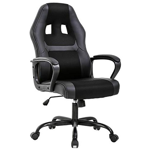 Silla Gaming Económica Ergonómica Pu Negro