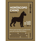 Libro Horoscopo Chino 2018 De Gustavo Ng