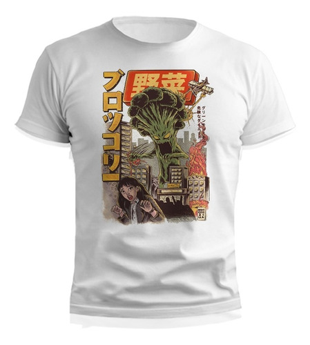 Remera Brocoli Asesino Japon B/g Diseño Exclusivo Hombre