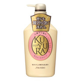 Shiseido Kuyura Body Care Soap Revitalizing Floral